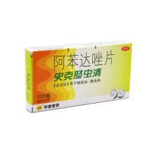 肠虫清连吃三天的后果