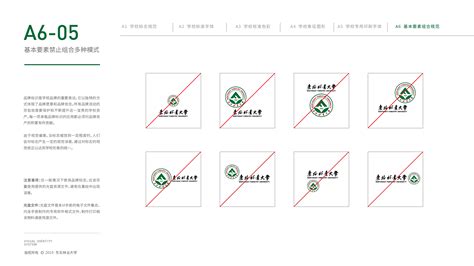 factor可数吗?