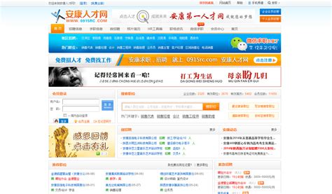 网页设计美工需要哪些软件有哪些