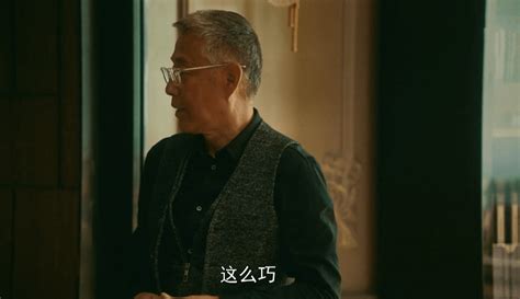 流金岁月叶谨言给锁锁送的什么花