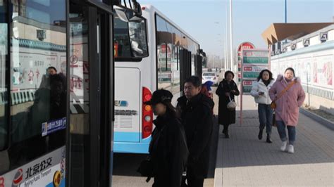 北京房山公交