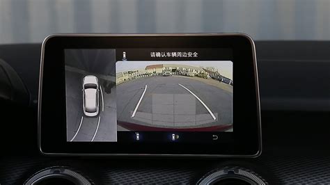 汽車裝倒車影像多少錢?