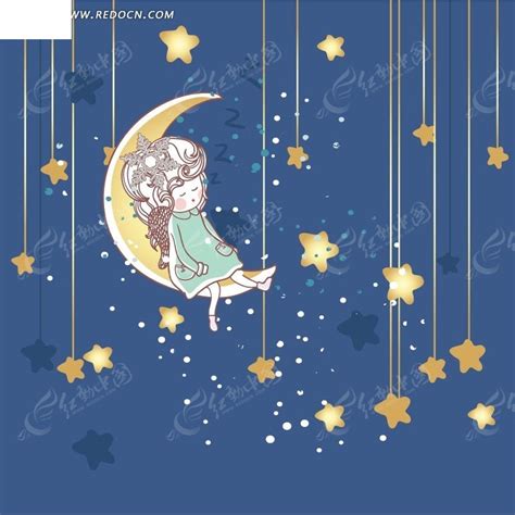 关于星辰月亮的情侣说说（优秀63句）