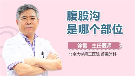 沟帮子属于哪个市