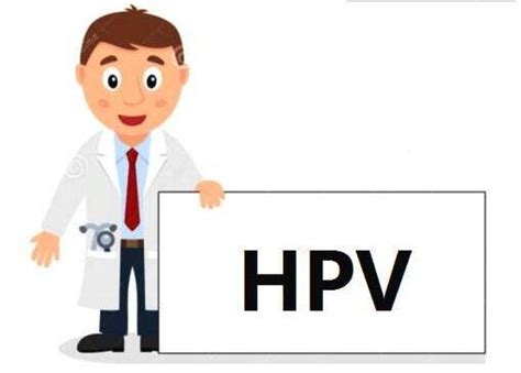 男性hpv11阳性需治疗吗