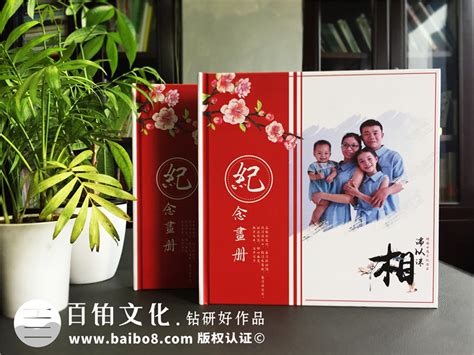 结婚四十周年图片