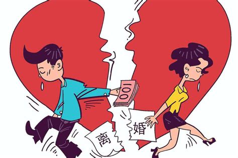 重大疾病离婚最新政策