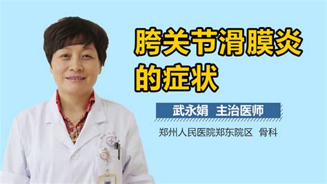 羊水慢性漏会自己恢复吗