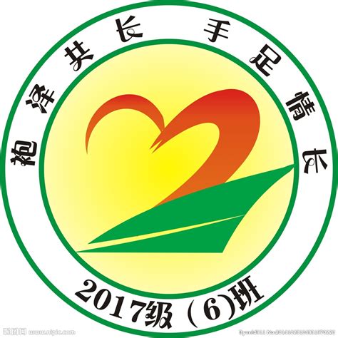班徽logo设计团结