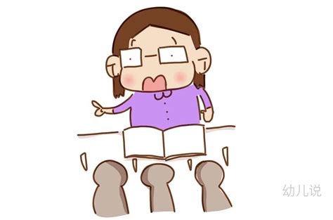 说谎_我的暑假生活作文1000字（共4则）