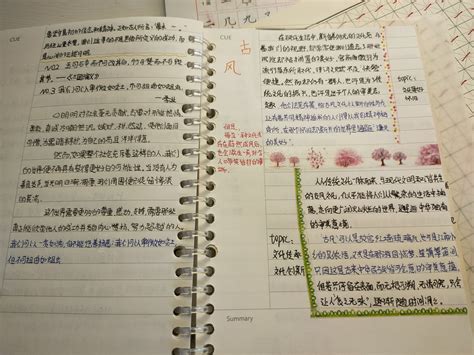 高中好词摘抄大全唯美