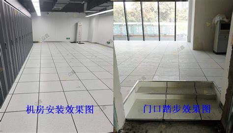 北京那有賣批發(fā)防靜電地板,電腦機(jī)房地板,陶瓷靜電地板定做,電話怎么聯(lián)系