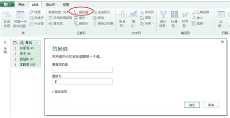 MPI5输入I - DEAS网格的问题?