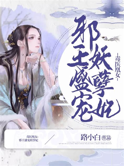 王盛荣的唯美微博说说[合计111句]