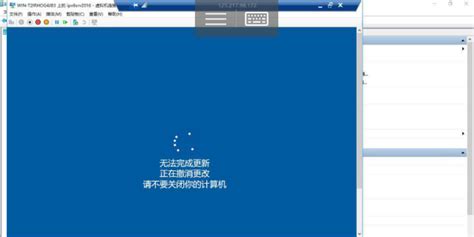 MacBook Pro用boot刷双系统时卡在正在下载windows支持软件怎么办?