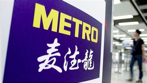 昆山麦德龙在什么位置
