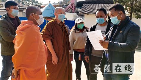 双江靠近那个国家