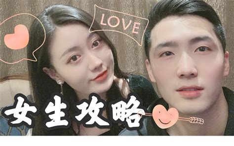 看生男生女b超数据只需要看这个数字就OK了