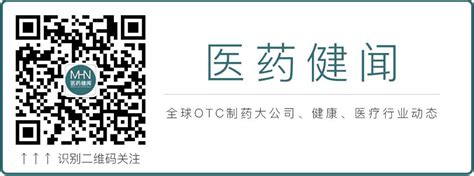 HPV疫苗会降价吗