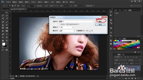 做照片的软件有哪些,滤镜好的?像油画的那种是哪个软件?