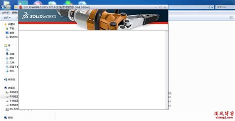 webstorm 怎么添加scss