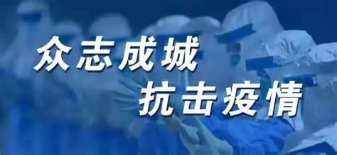 疫情3年了为什么还没结束