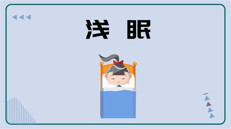 sleep better这款APP的工作原理是怎样的