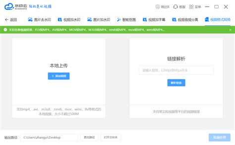 什么软件能把MA格式的文件转换成iges