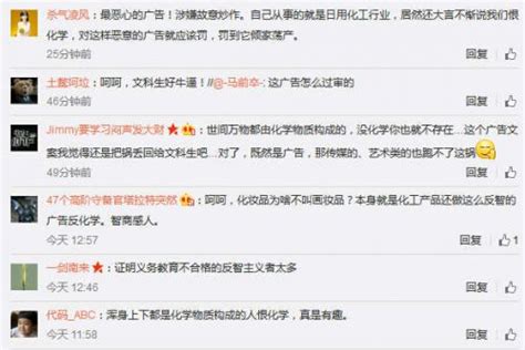 厦门双胞胎同母异父事件央视
