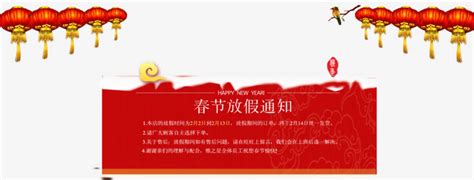 神兽放假文案简短调皮