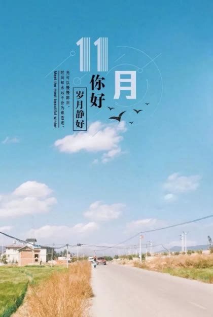 6月已过7月加油的说说