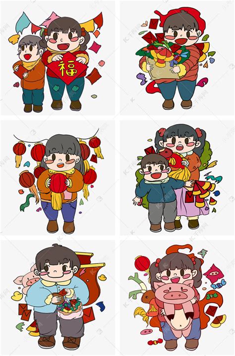 购年货学传统_小学作文550字（汇总6篇）