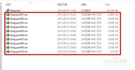 windows8怎么解压tgz