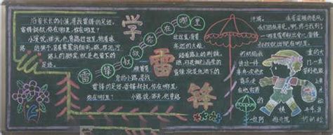 那一刻我感动了_关于助人为乐的作文600字【共计5则】