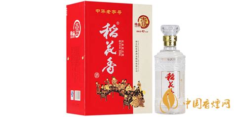 湖北稻花香活力型42度,现在价格是多少?急等!