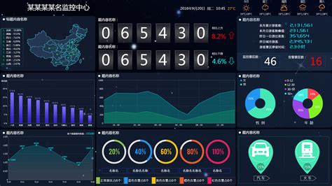 有没有测试手机屏幕灵不灵的软件,安卓机