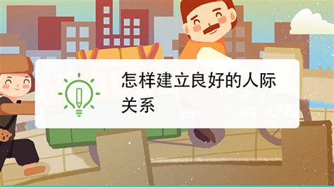 用优雅的话讽刺背后说坏话的人