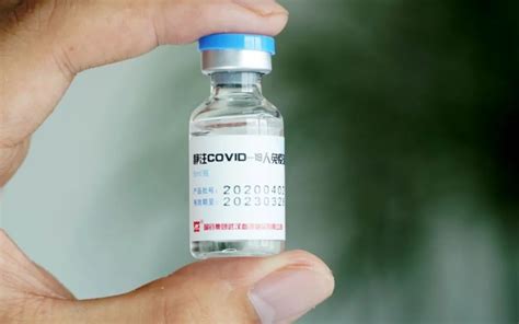 中国的新冠疫苗在国外的价格