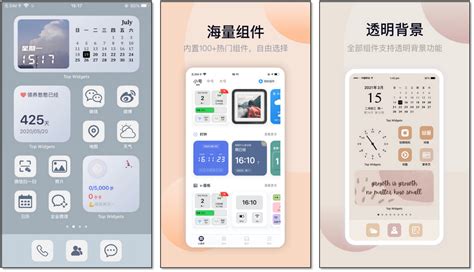 ios修图软件哪个好app