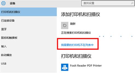復(fù)印機(jī)怎么和電腦連接?