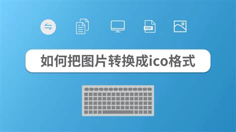 怎么样才能把音频格式转化为spx格式的