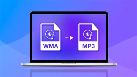 wma格式和mp3格式哪个音质好为什么.