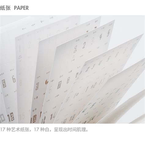 如何教孩子利用碎片时间