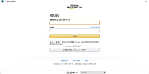 mobi格式怎么打开