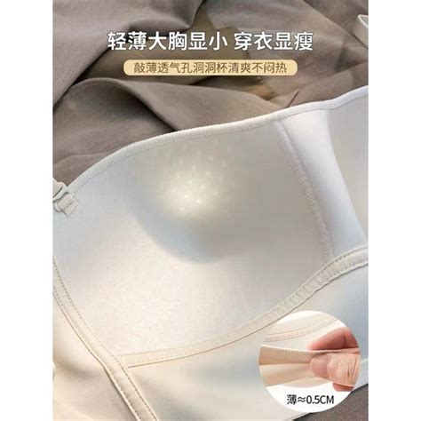 想買一件質量比較好的抹胸內衣,哪個牌子比較好?求推薦