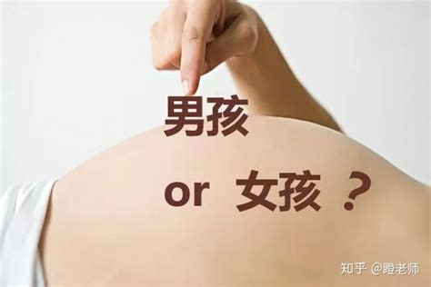 心跳160是男孩还是女孩