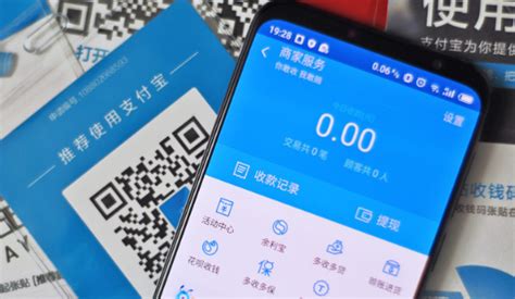 去哪儿网在哪个位置查询汽车票?