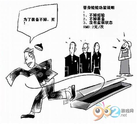 跟着老板混的经典语录