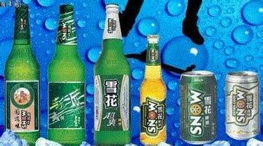 為什么這個金威啤酒是雪花公司生產的?怪不得那么難喝!