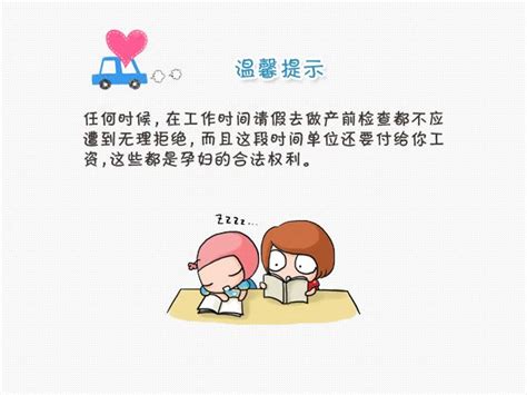 婴儿42天产检费用明细